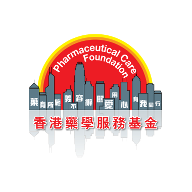 配安心藥物管理系統